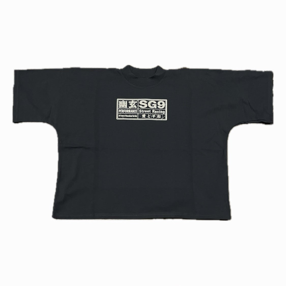 CAMISETA DE CARRERAS YŪGEN